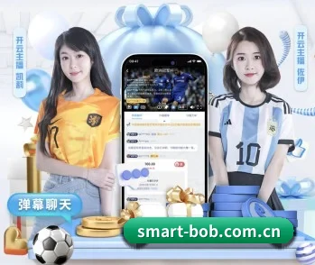 bob体育的故事 - 体育资讯内容服务（BOBSPORTS）